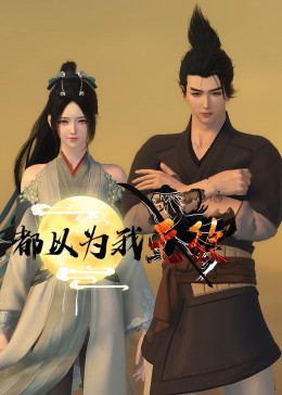 网站需要SEO优化吗